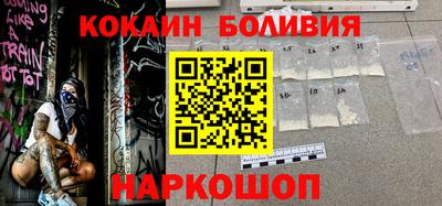 прущая мука Каменск-Уральский