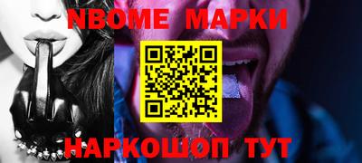 каннабис Каменск-Шахтинский