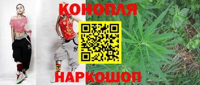 прущая мука Каменск-Уральский
