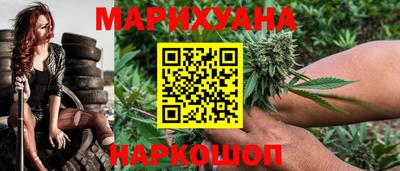 наркотики Камень-на-Оби