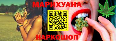наркотики Камень-на-Оби