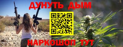 прущая мука Каменск-Уральский