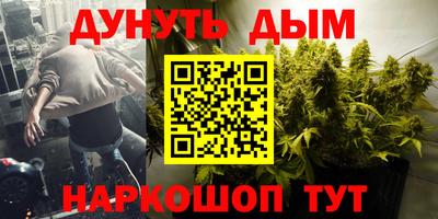 альфа пвп Ижевск
