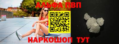 ПСИЛОЦИБИНОВЫЕ ГРИБЫ Иваново