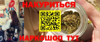 прущая мука Каменск-Уральский