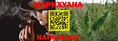 наркотики Камень-на-Оби
