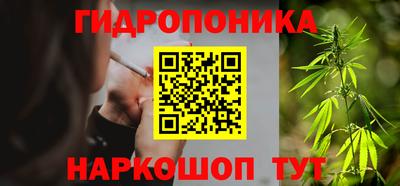 прущая мука Каменск-Уральский