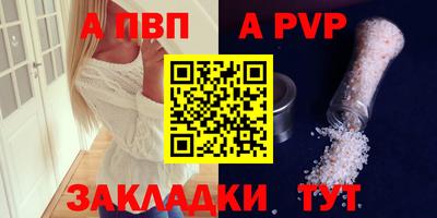 ПСИЛОЦИБИНОВЫЕ ГРИБЫ Иваново