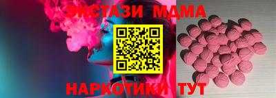 прущая мука Каменск-Уральский