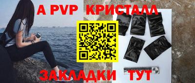 наркотики Камень-на-Оби