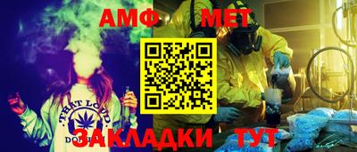 наркотики Камень-на-Оби