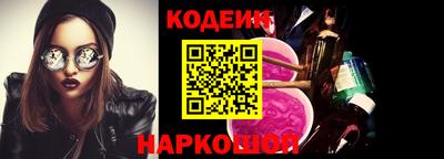 прущая мука Каменск-Уральский
