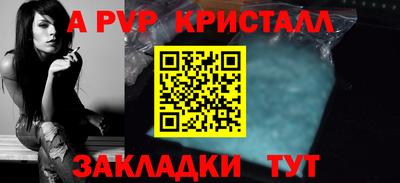 каннабис Каменск-Шахтинский