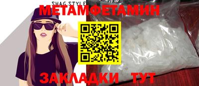наркотики Камень-на-Оби