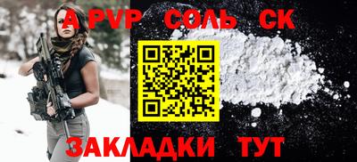 ПСИЛОЦИБИНОВЫЕ ГРИБЫ Иваново