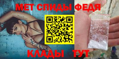 каннабис Каменск-Шахтинский