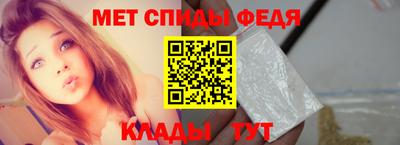 прущая мука Каменск-Уральский