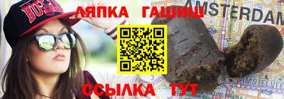 прущая мука Каменск-Уральский
