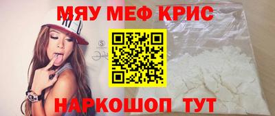 наркотики Камень-на-Оби
