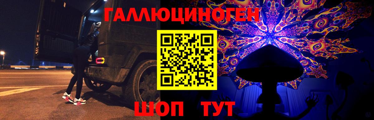 МДМА Губкинский